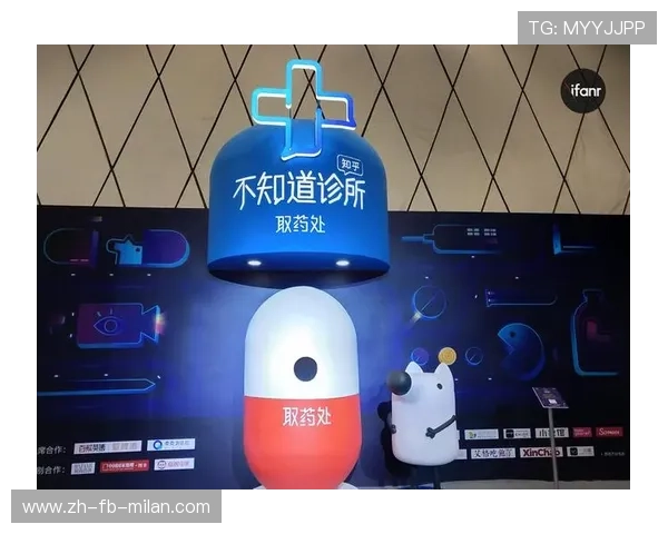 俱乐部与科技公司联合推出智能战术板